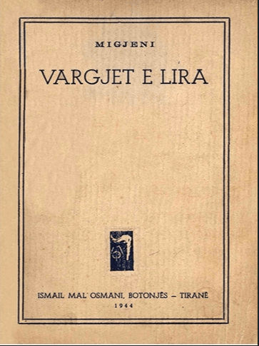 Recital i malësorit