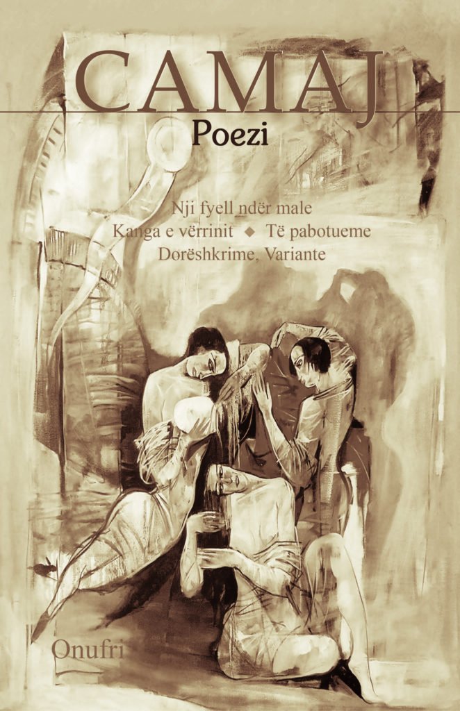 NJERIU MË VETE E PA TË TJERË