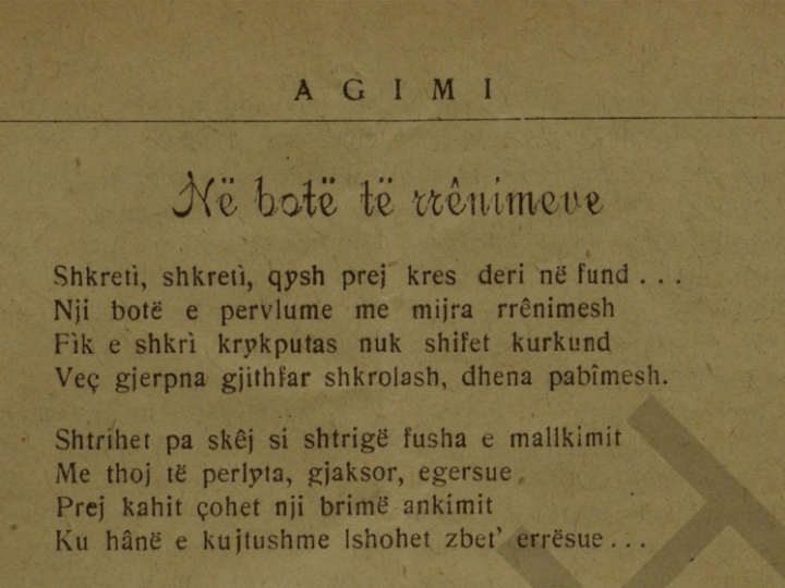 Per poezine Ne bote te rrenimeve