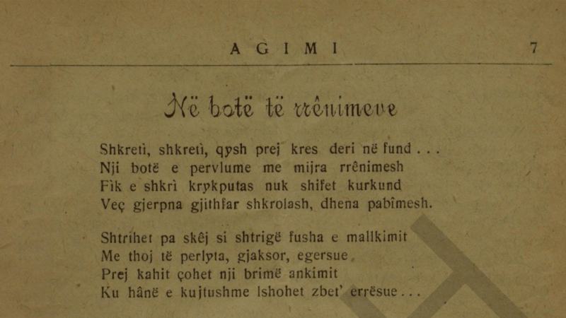 Per poezine Ne bote te rrenimeve