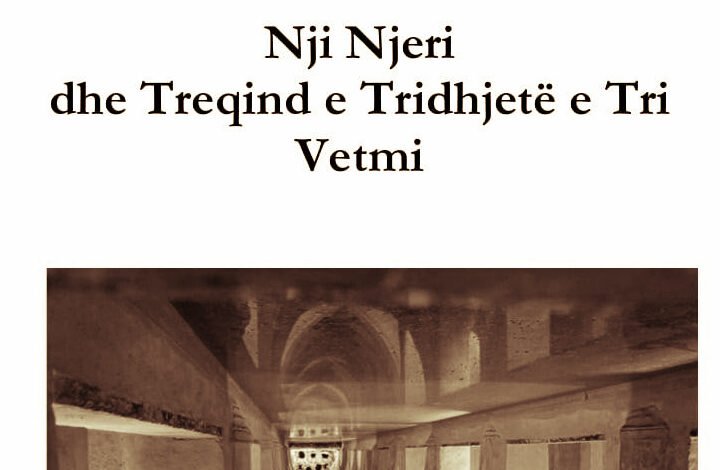 Per poezine Nji elegji